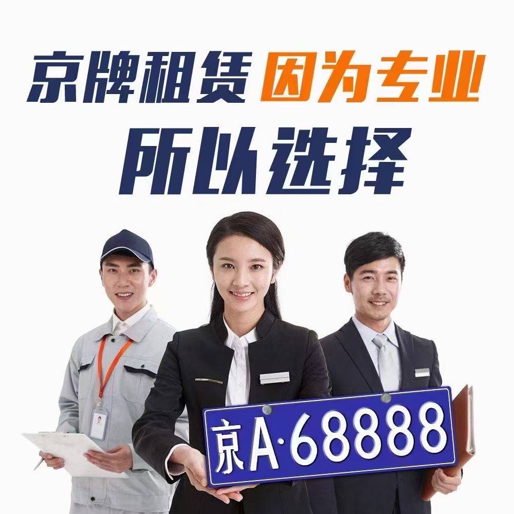 Picture/615935285c56730c/Duo_guan_new_cms/2024-08-17/baidu_editor/1723861665.JPEG 57c392113f7eef01d931663513d57273.JPEG