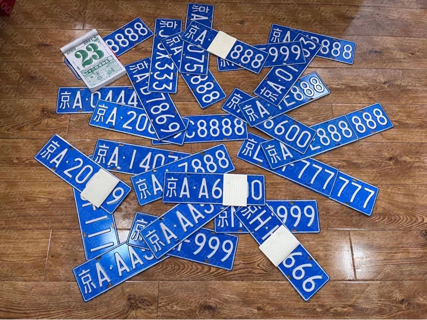 Picture/615935285c56730c/Duo_guan_new_cms/2024-08-20/baidu_editor/1724146194.JPEG 7.JPEG