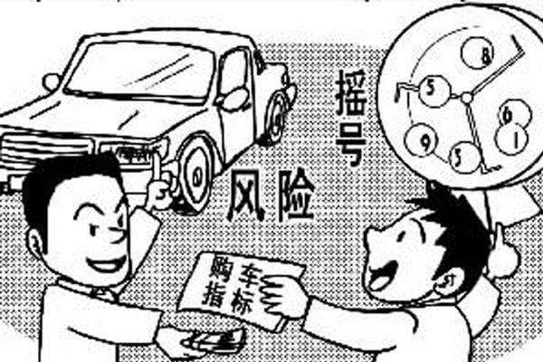 京牌租赁中介公司