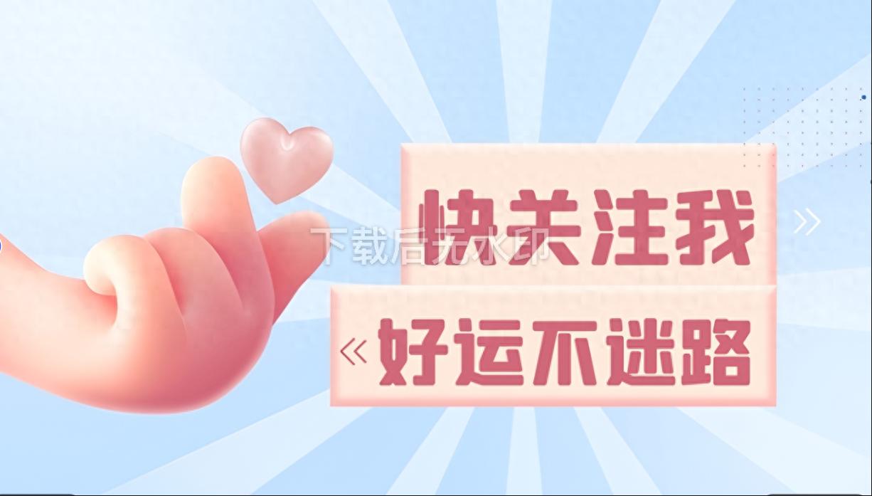 京牌租赁中介公司