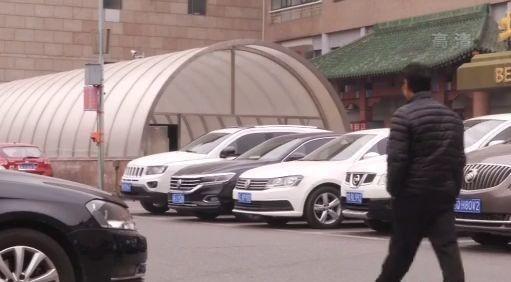 京牌出租中介公司