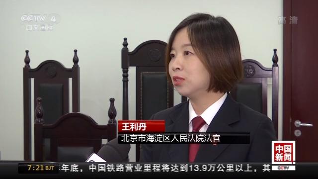 京牌出租中介公司