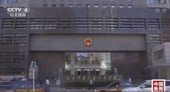 京牌出租中介公司