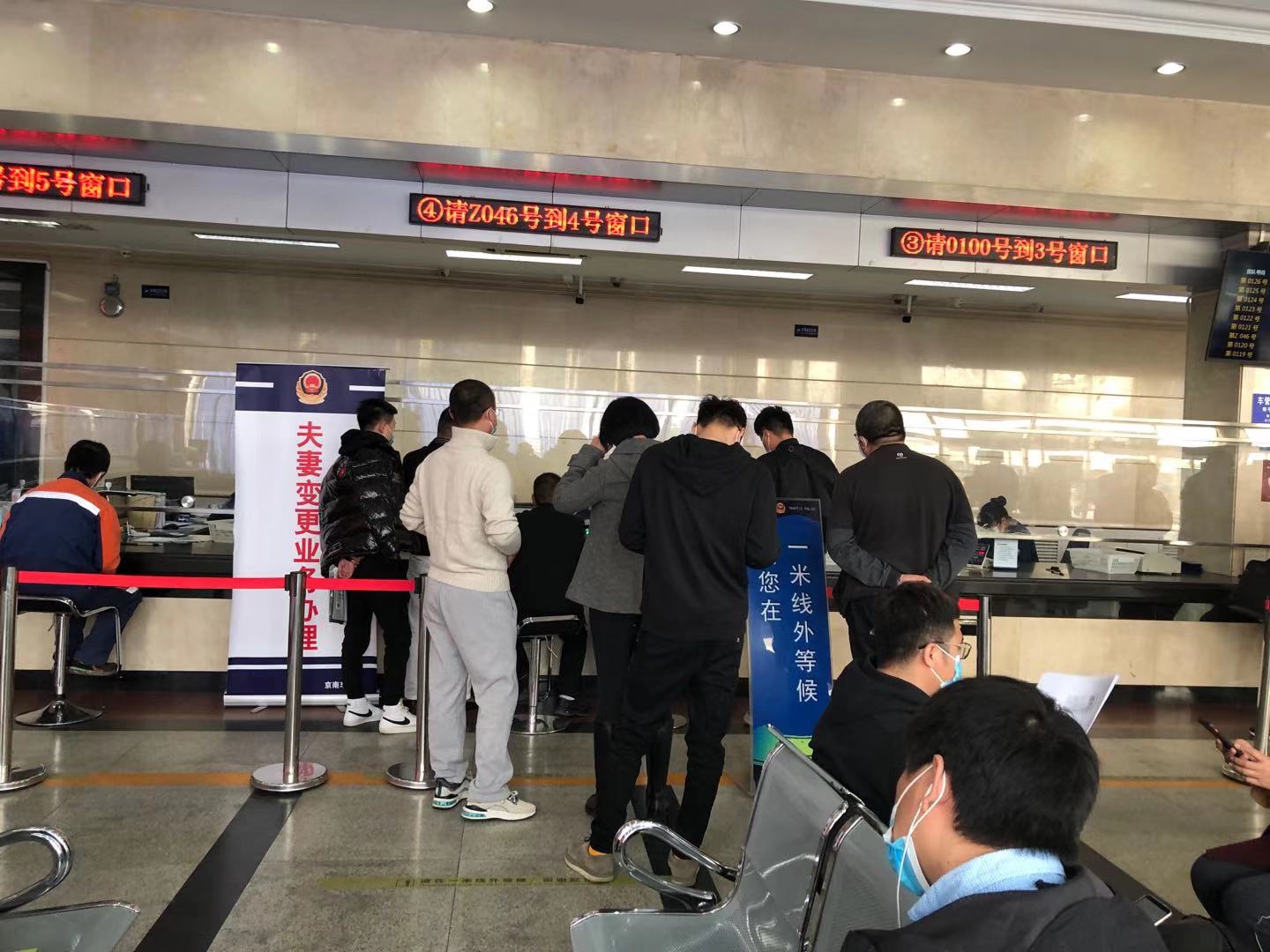 京牌出租中介公司