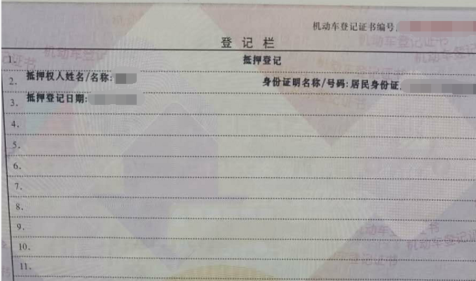 摇号中签率创新低至2367：1 京牌“租赁”生意火爆