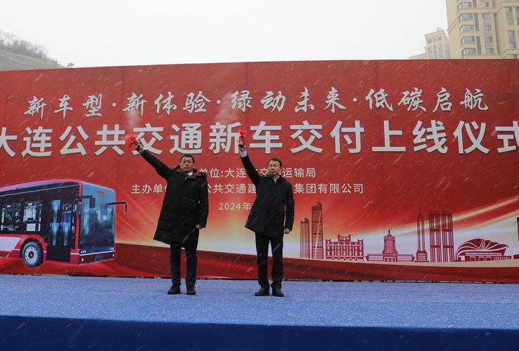 京牌电车指标出租