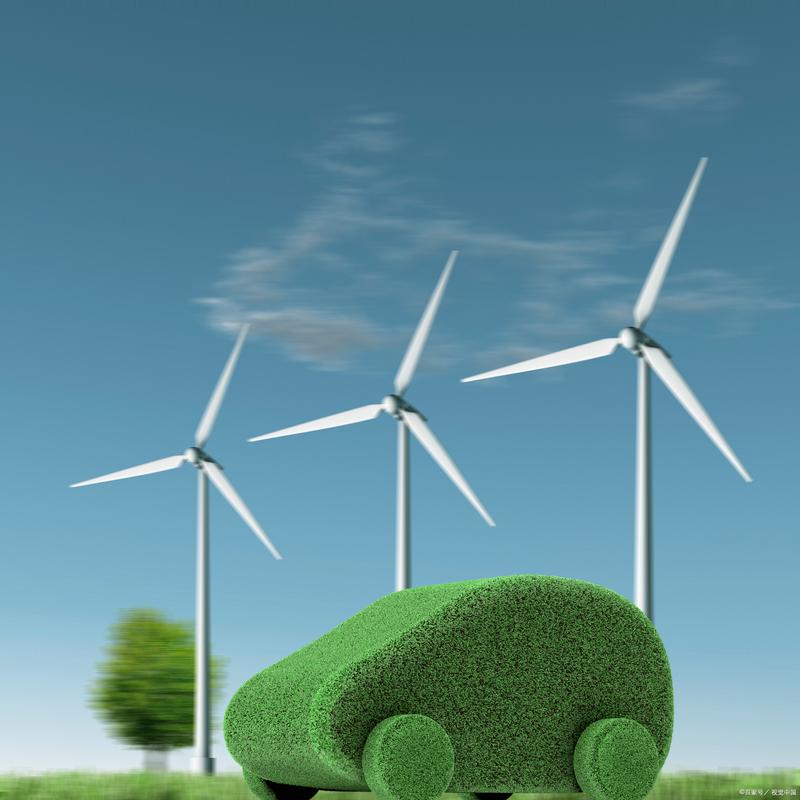 京牌电车指标出租