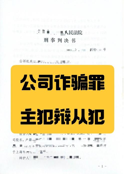 北京租车牌公司中介