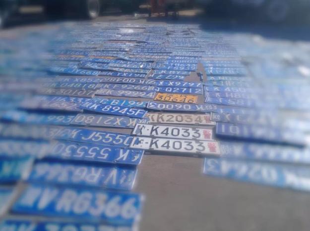 京牌租赁中介公司