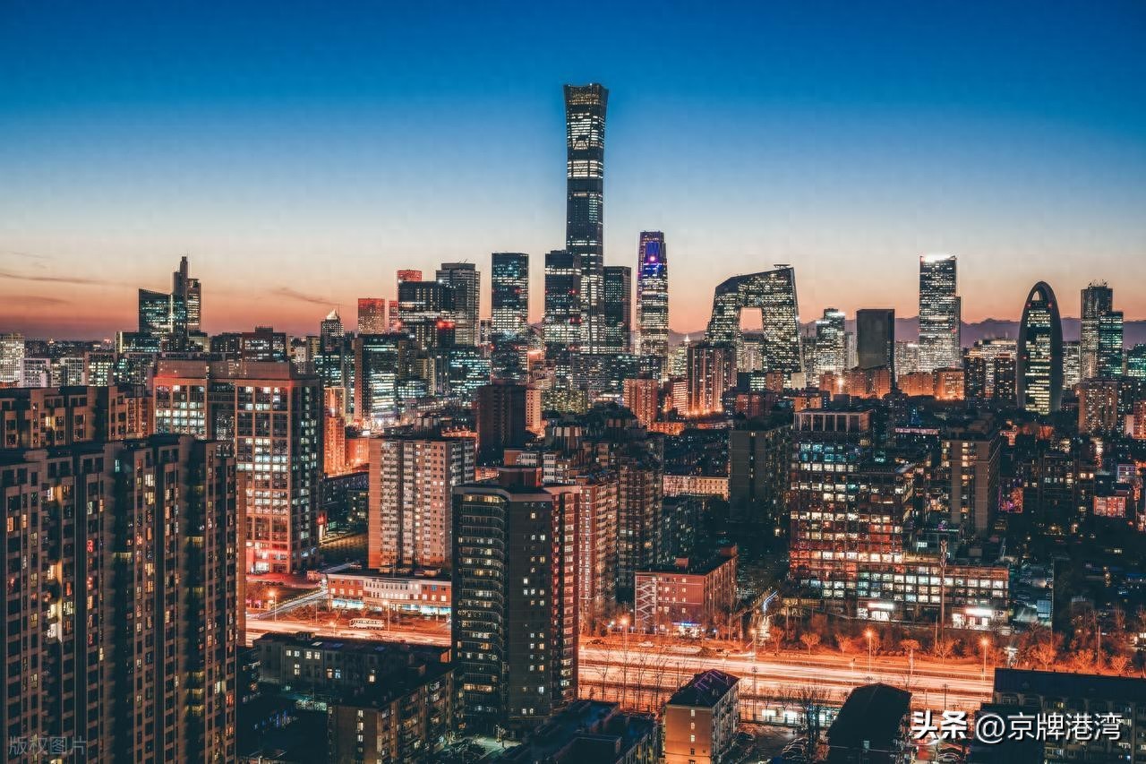 京牌指标转让出售