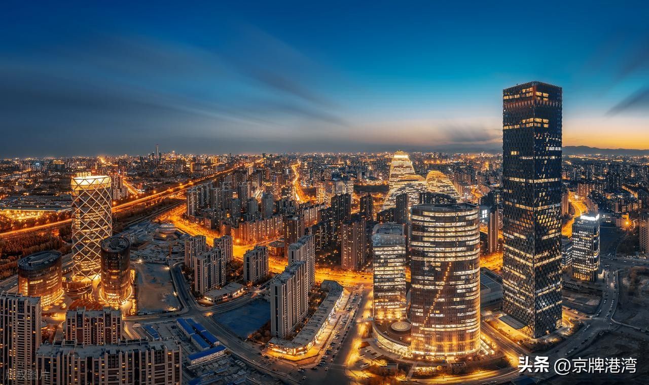 京牌指标转让出售