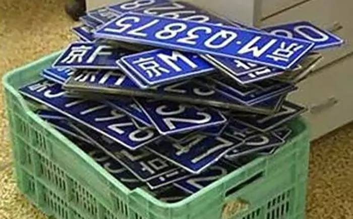 京牌租赁中介公司