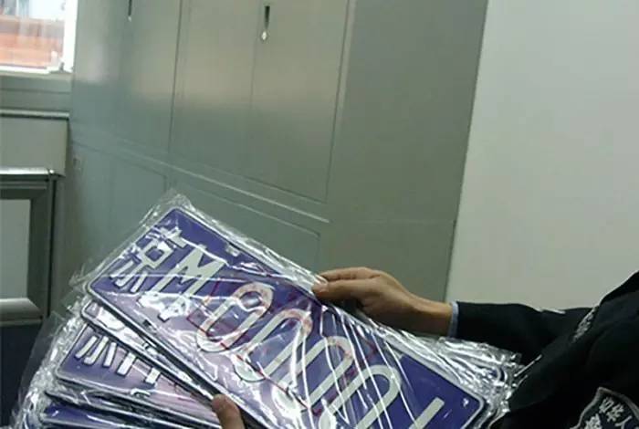 京牌租赁中介公司