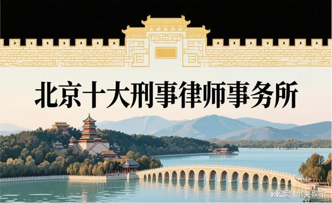 北京个人京牌转让出售