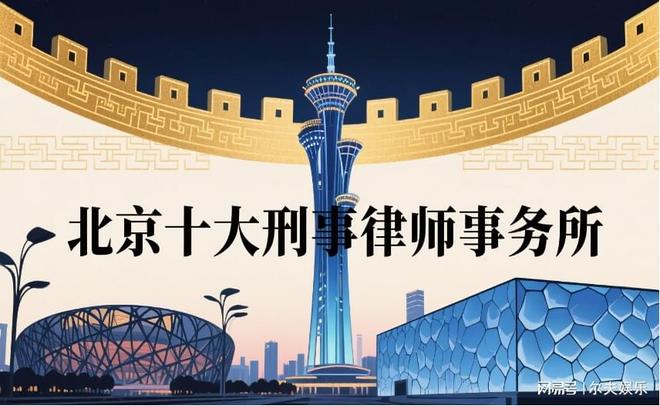 北京个人京牌转让出售