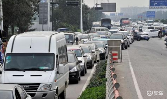 北京车牌一年租金多少