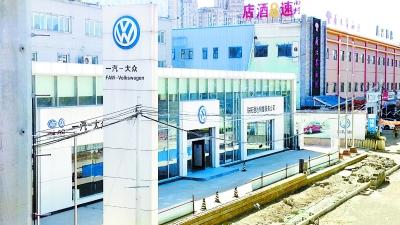 租京牌买车车被查封 近千车主面临窘境