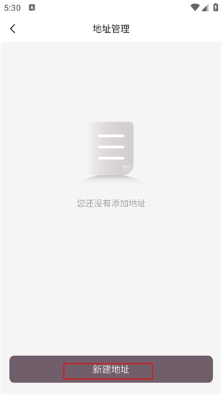 北京车牌怎么租