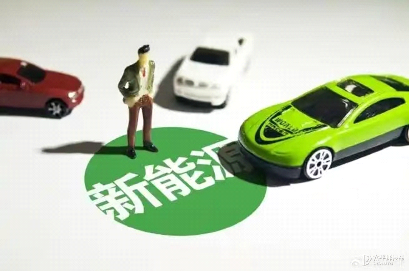 北京个人新能源指标出租