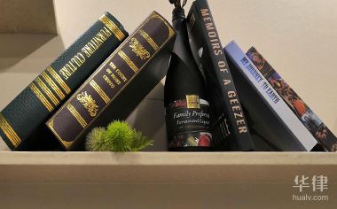 机动车牌照注销的手续如何办理