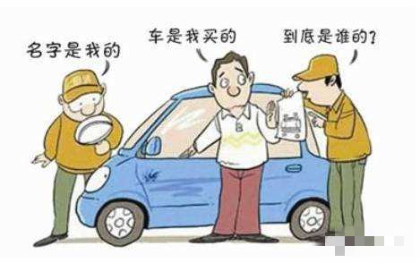 北京车牌怎么租