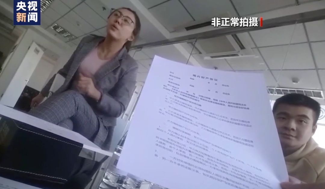 京牌租赁中介公司