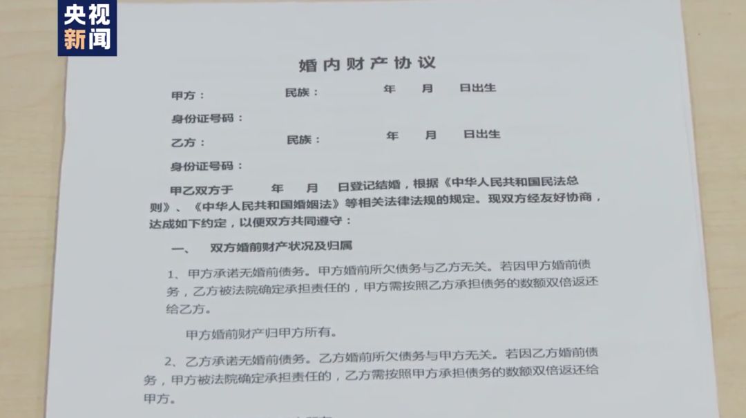 京牌租赁中介公司