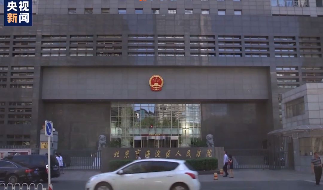 京牌租赁中介公司