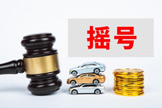 北京车牌一年租金多少