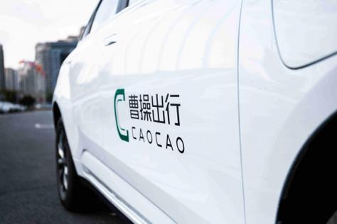 北京个人新能源指标出租