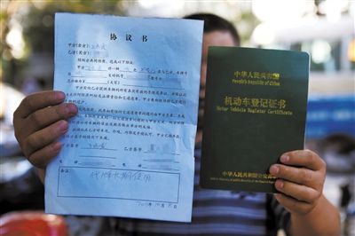 出租京牌正规公司