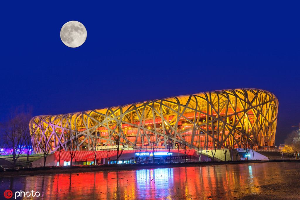 北京车牌一年租金多少