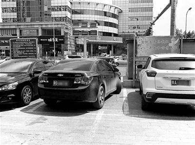 北京出租京牌代办