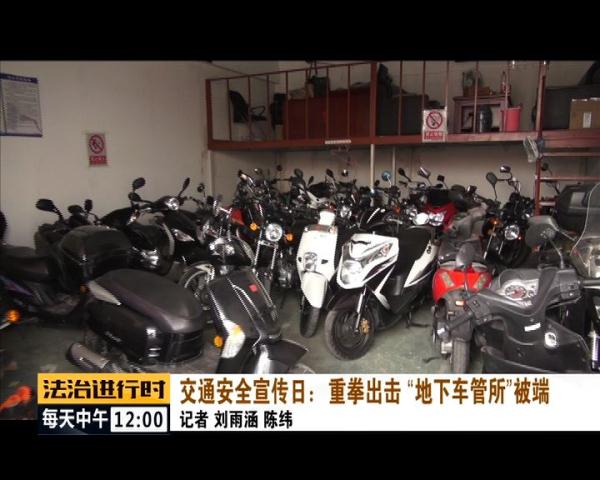 北京出租京牌代办