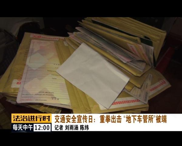 北京出租京牌代办