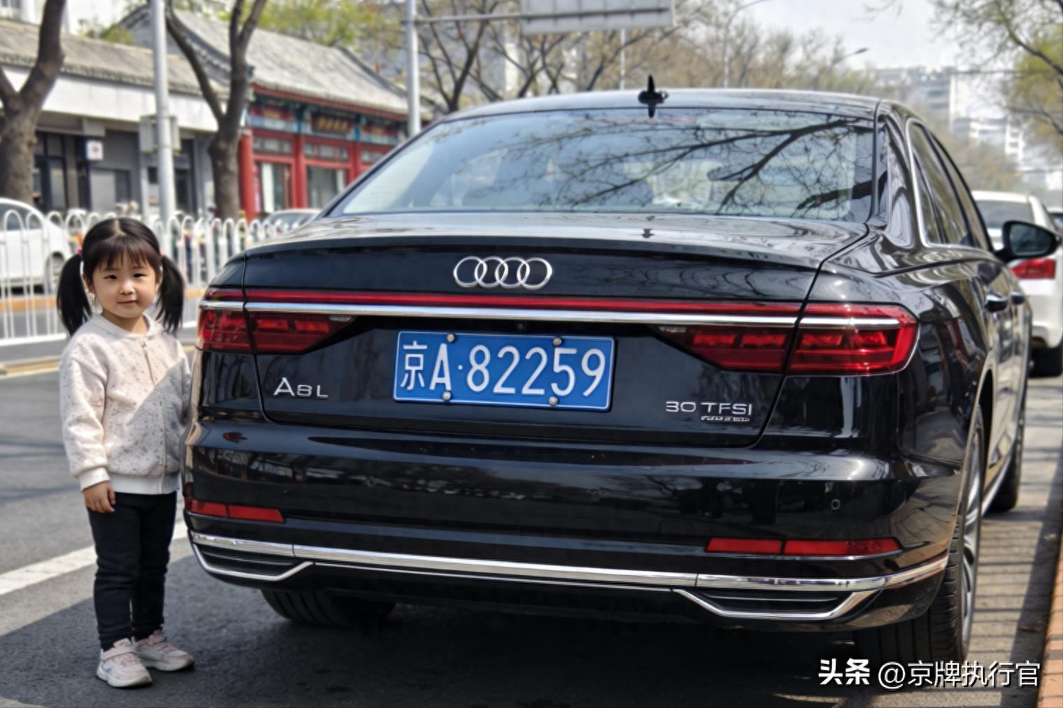 京牌指标出租代办