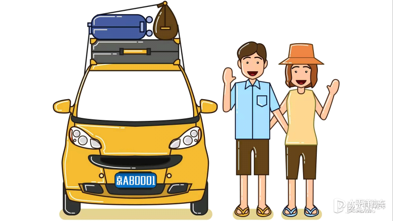 北京电车牌照出租中介