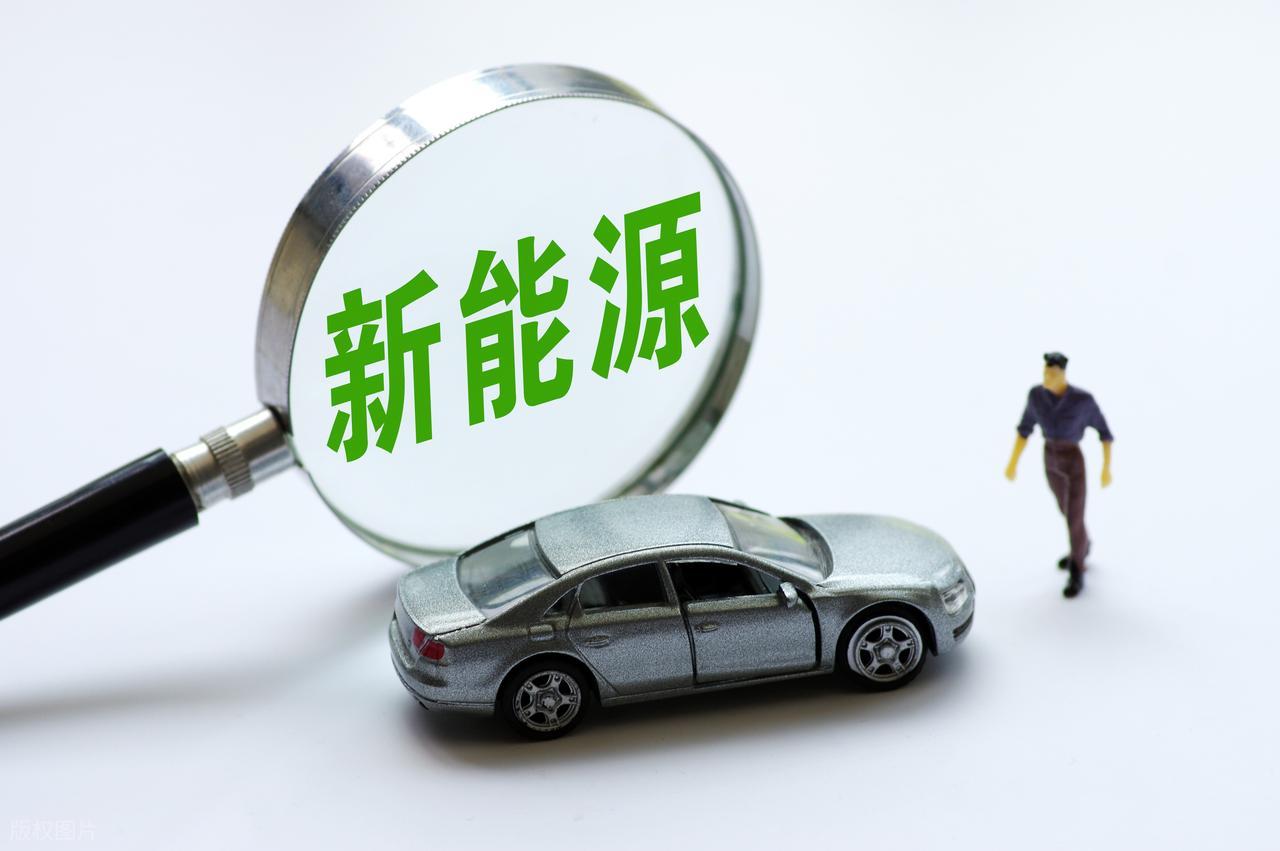 京牌电车指标出租