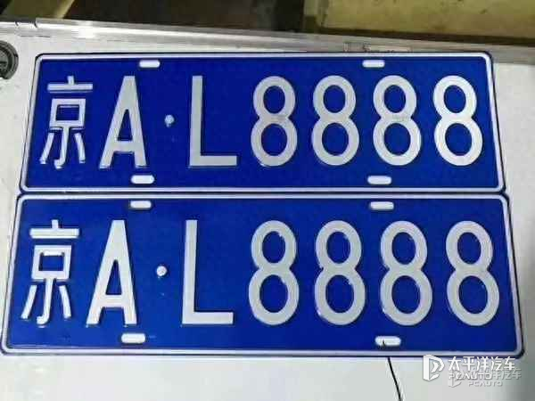京牌出租平台