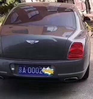 北京新能源汽车指标出租