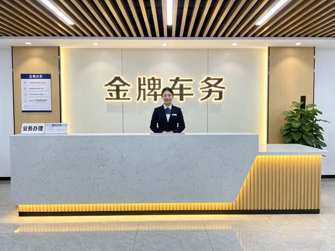 北京车牌一年租金多少