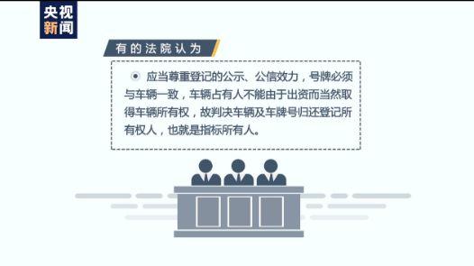 京牌租赁中介公司