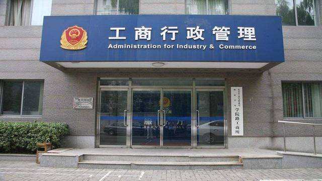 北京个人京牌转让出售