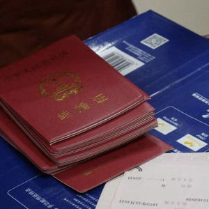 京牌租赁中介公司