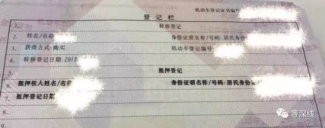 京牌租赁中介公司