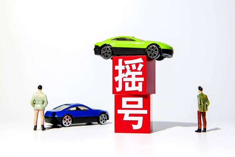 京牌车带牌出租多少钱