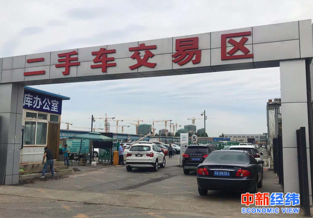 个人闲置京牌出租